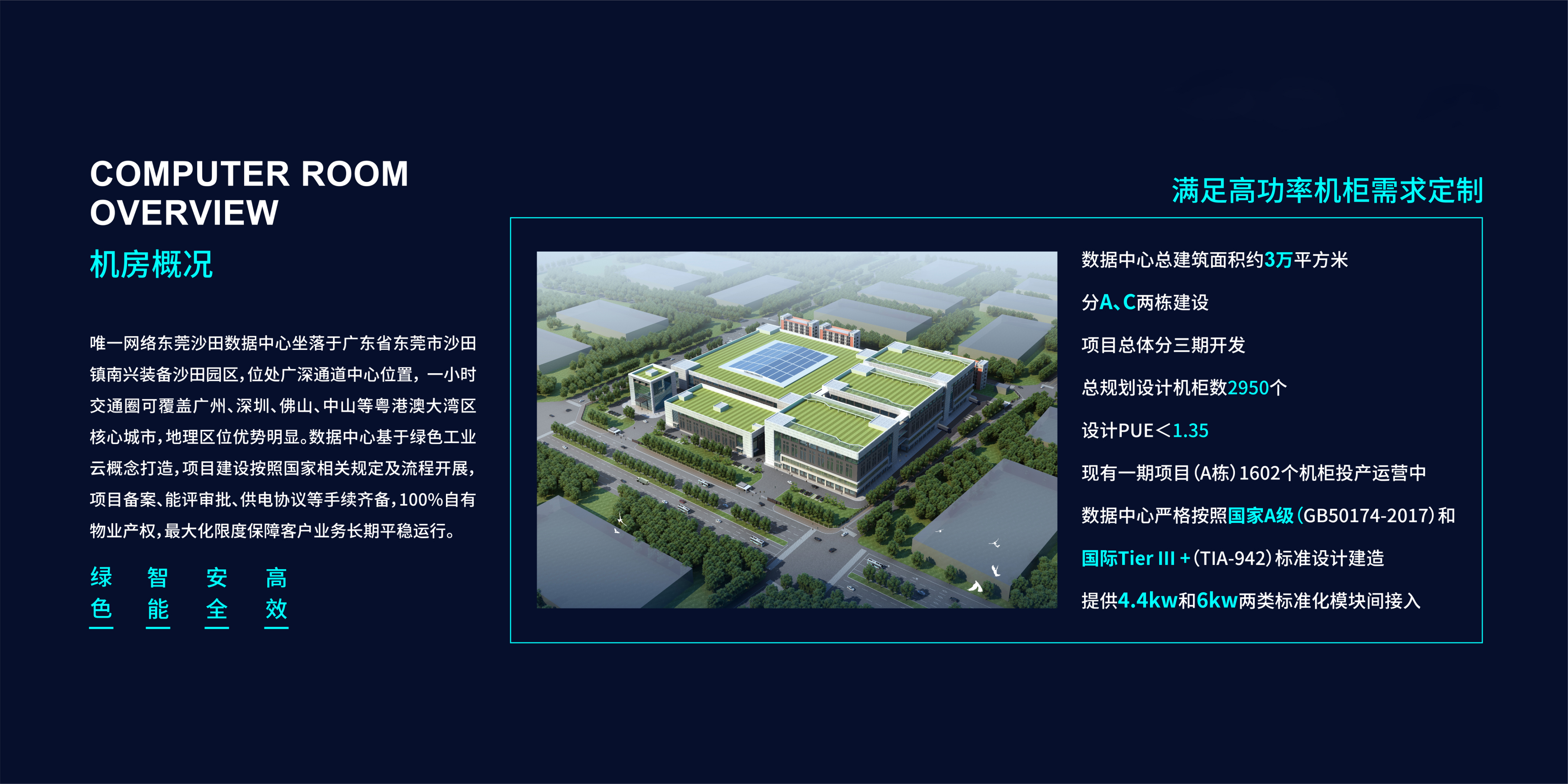 圖片 3_20221008181126.jpg