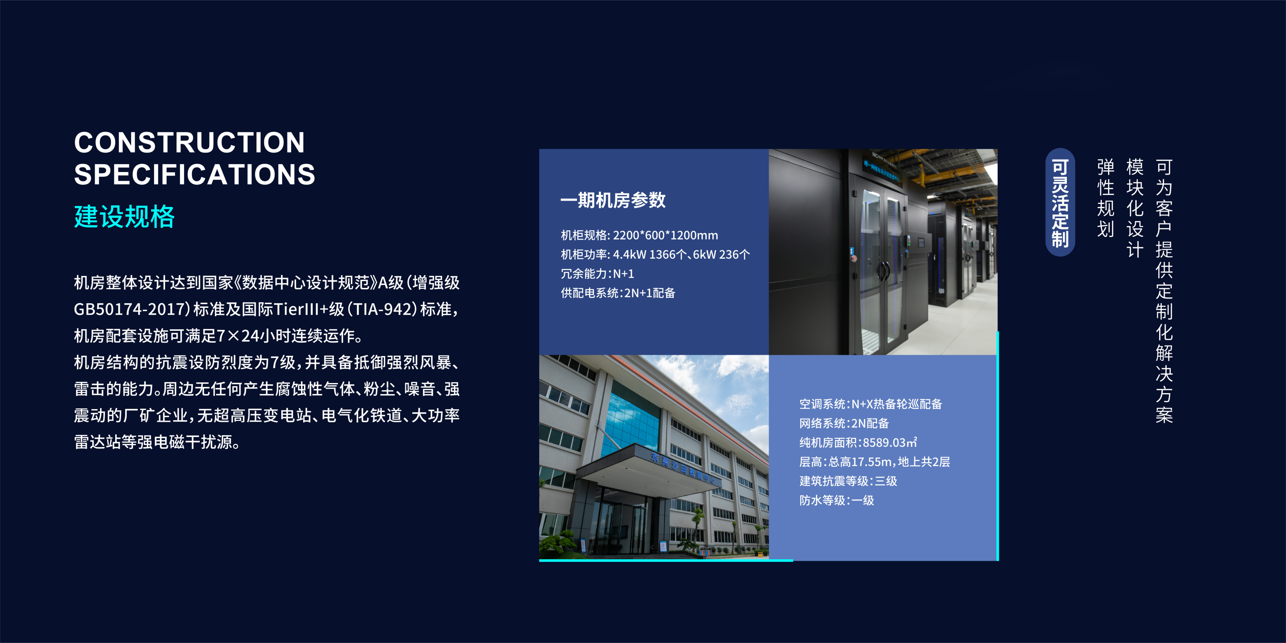 圖片 3_20221008181208.jpg