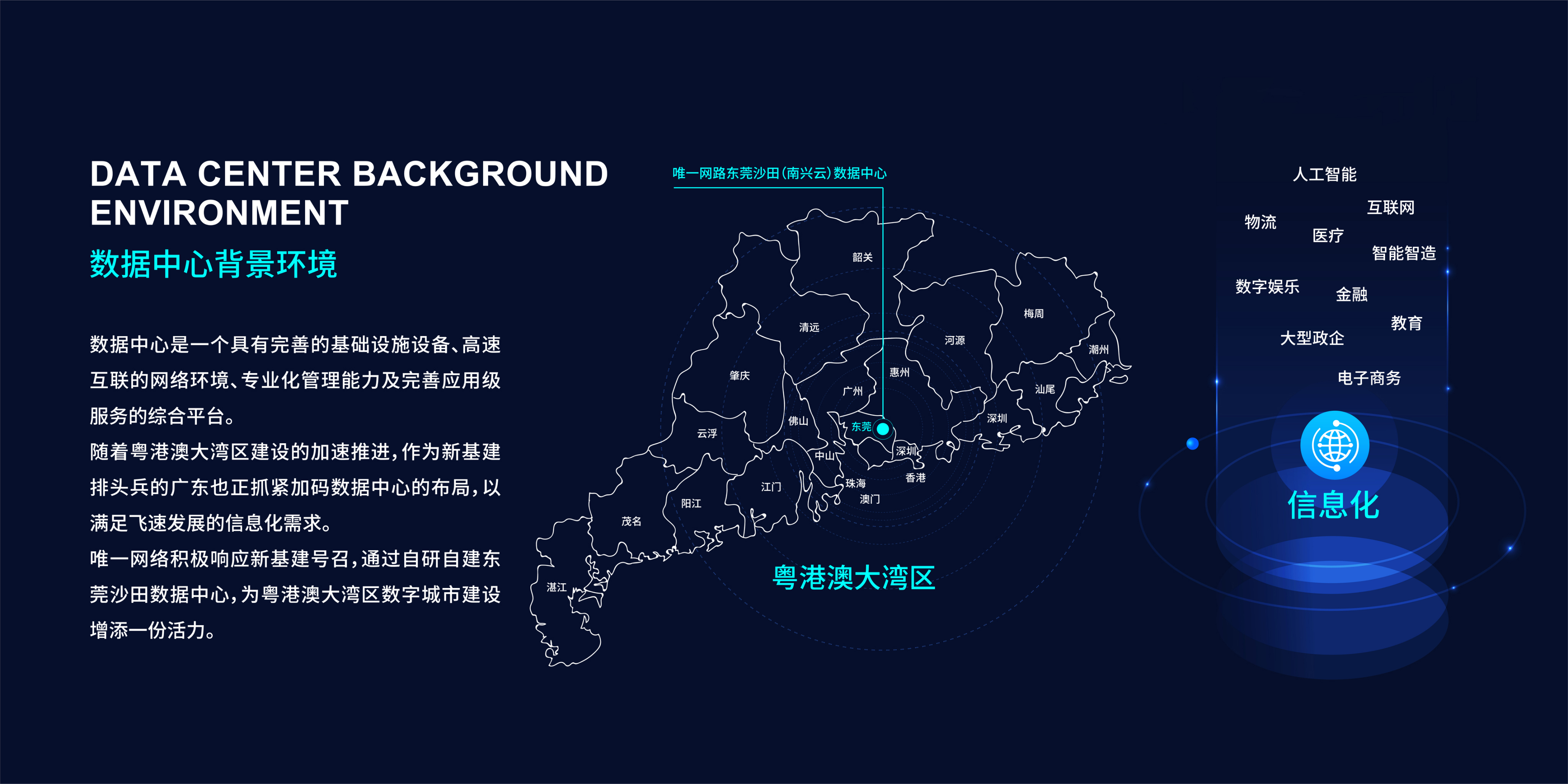 圖片 3_20221008180836.jpg