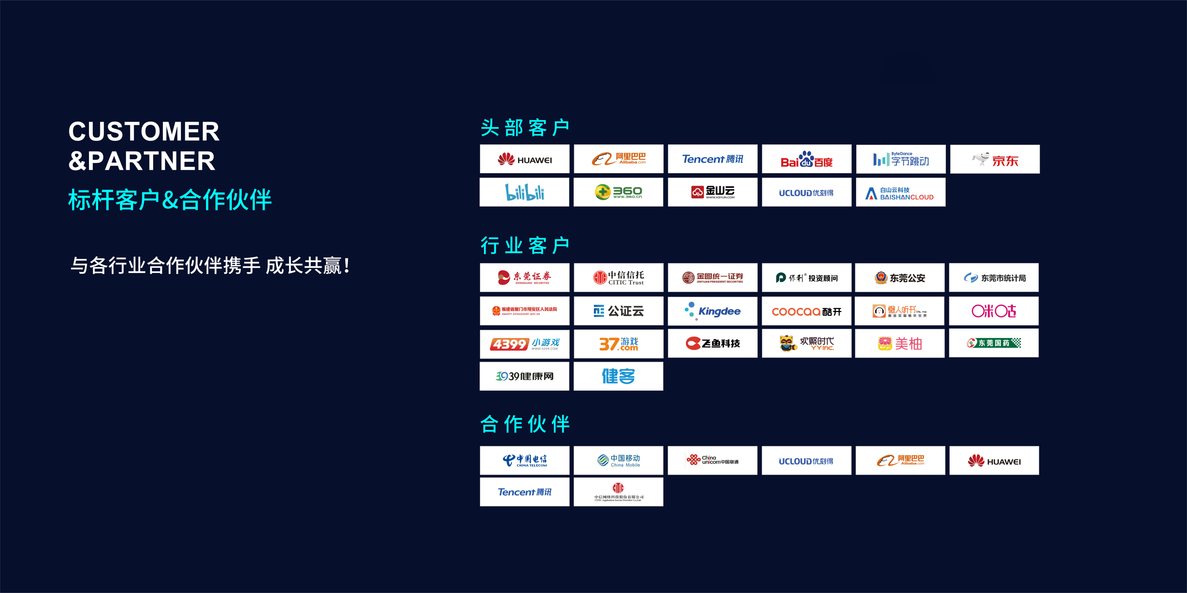 圖片 3_20221008181234.jpg